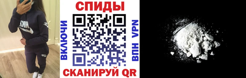 Amphetamine Розовый  Окуловка 