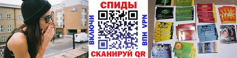 БУТИРАТ 99% kraken Окуловка наркота