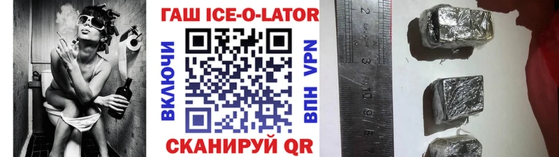 цены наркотик  Окуловка  Гашиш индика сатива 