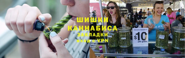 кокаин перу Семикаракорск