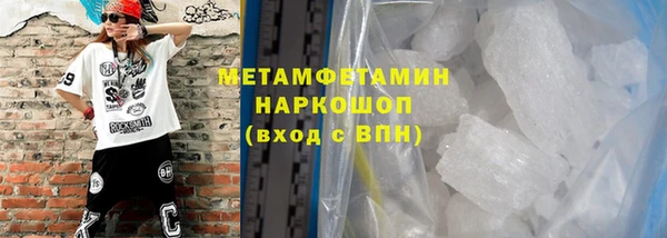а пвп мука Белоозёрский