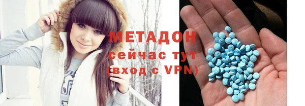 а пвп мука Белоозёрский