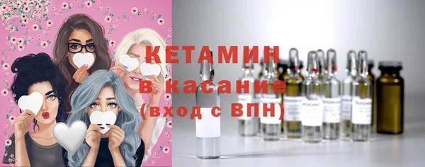 а пвп мука Белоозёрский