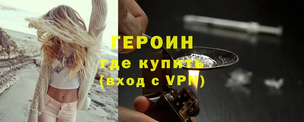 а пвп мука Белоозёрский