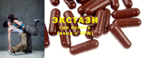а пвп мука Белоозёрский