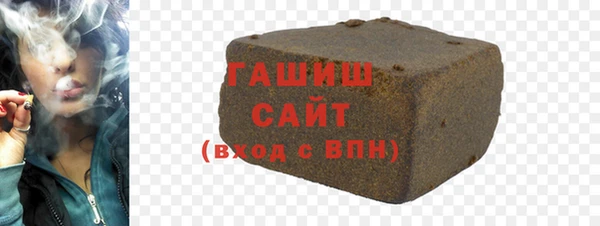 а пвп мука Белоозёрский