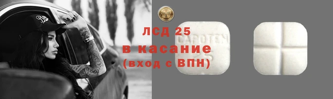 меф VHQ Беломорск