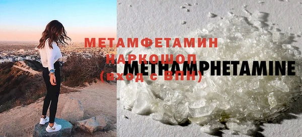 apvp Богородск
