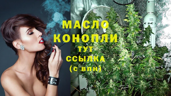 а пвп мука Белоозёрский
