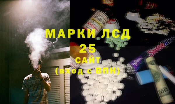 а пвп мука Белоозёрский