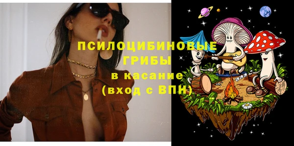 меф VHQ Беломорск