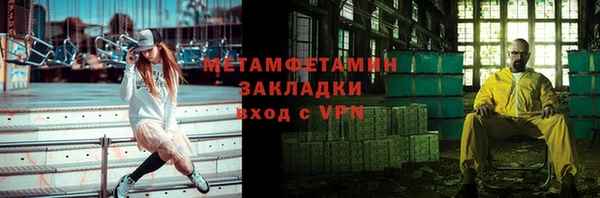a pvp Семёнов