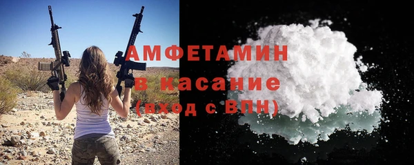а пвп мука Белоозёрский