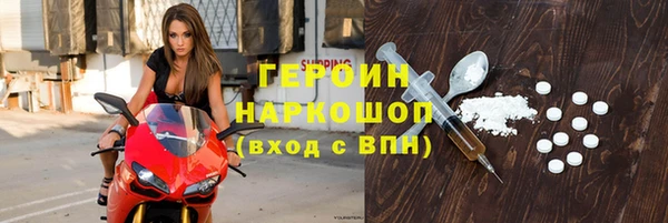 а пвп мука Белоозёрский
