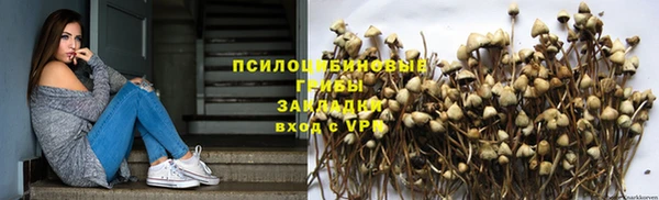 а пвп мука Белоозёрский