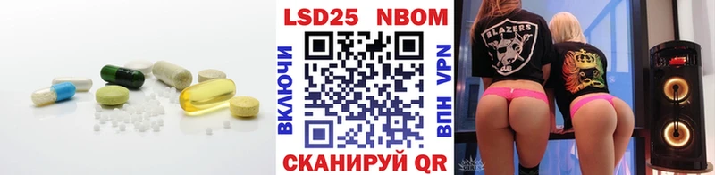 даркнет наркотические препараты  магазин  наркотиков  Окуловка  LSD-25 экстази кислота 