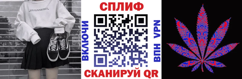 где купить Окуловка МАРИХУАНА Amnesia